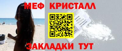 не бодяженный Коммунар