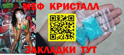 не бодяженный Коммунар