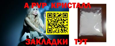 не бодяженный Коммунар