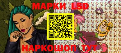 не бодяженный Коммунар