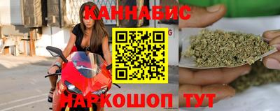 стаф Конаково