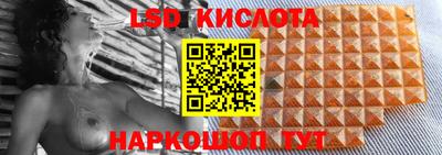 не бодяженный Коммунар