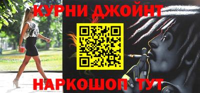 не бодяженный Коммунар
