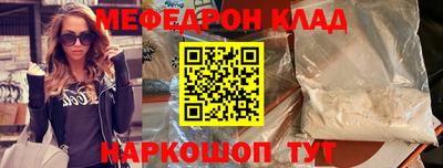 каннабис Комсомольск-на-Амуре