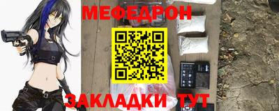 не бодяженный Коммунар