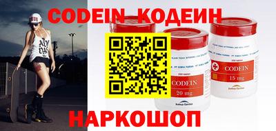 не бодяженный Коммунар