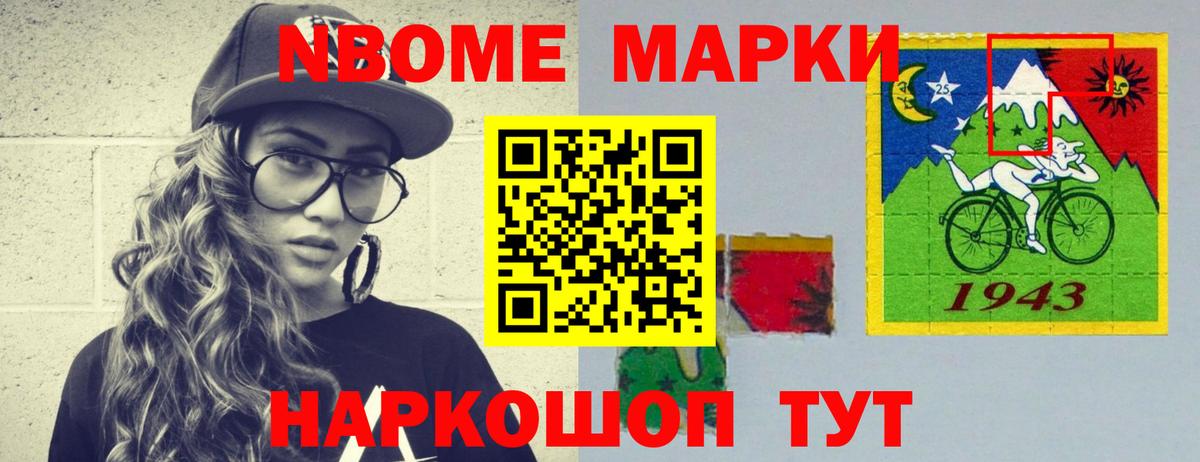 LSD-25 экстази ecstasy  Вход с VPN  Фурманов  ЛСД экстази  ЛСД экстази ecstasy 